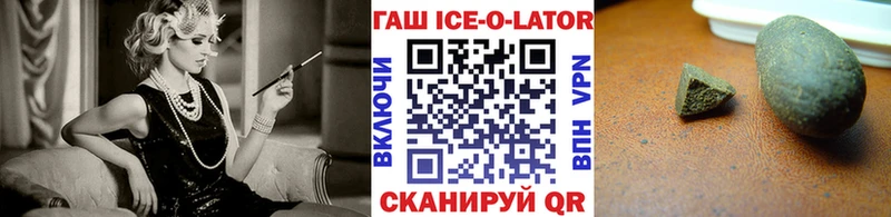 Как найти закладки Тимашёвск А ПВП  Cocaine  Галлюциногенные грибы  Канабис  МЕФ 