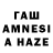 МДМА VHQ Ramzan Alim