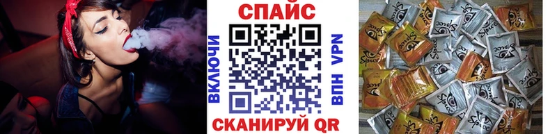 Бутират оксибутират Тимашёвск
