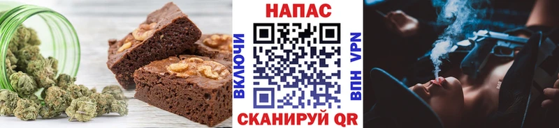Canna-Cookies марихуана hydra ссылки Тимашёвск