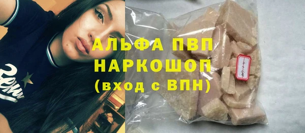 спиды Алексеевка