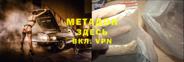 a pvp Алзамай