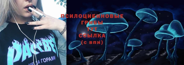 кокаин VHQ Алексин