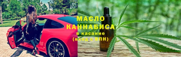 кокаин VHQ Алексин