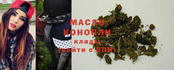 бошки Абинск