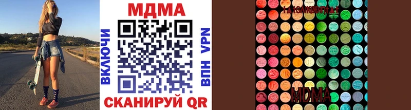 мориарти какой сайт  Тимашёвск  MDMA VHQ  KRAKEN маркетплейс 