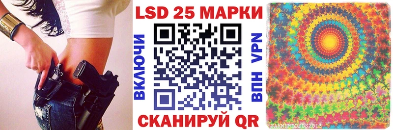 цены наркотик  Тимашёвск  Наркотические марки 1,8мг 