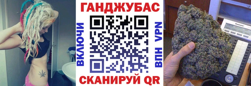 Конопля планчик  МЕГА зеркало  Тимашёвск 